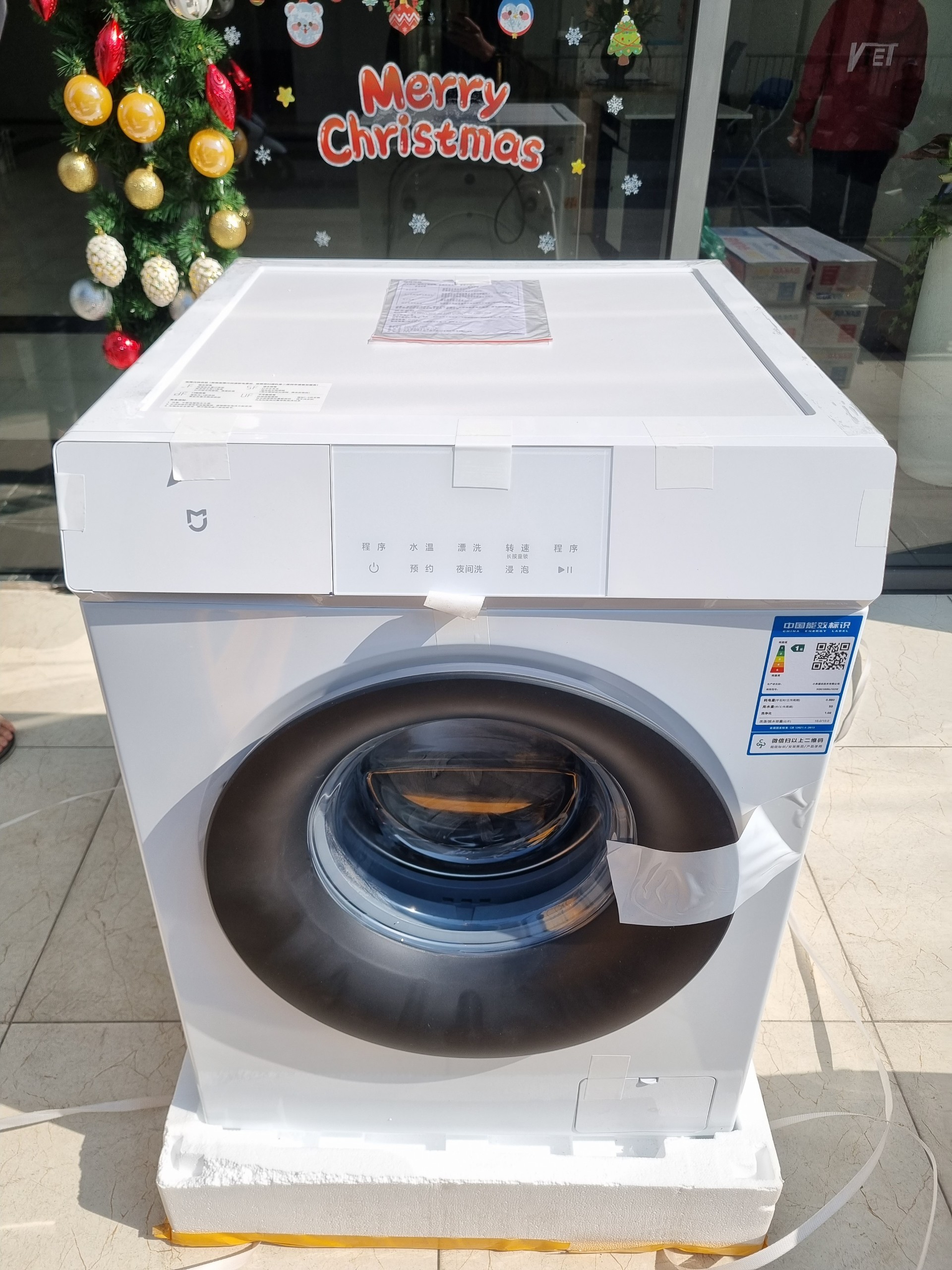 Máy giặt Mijia MJ103W