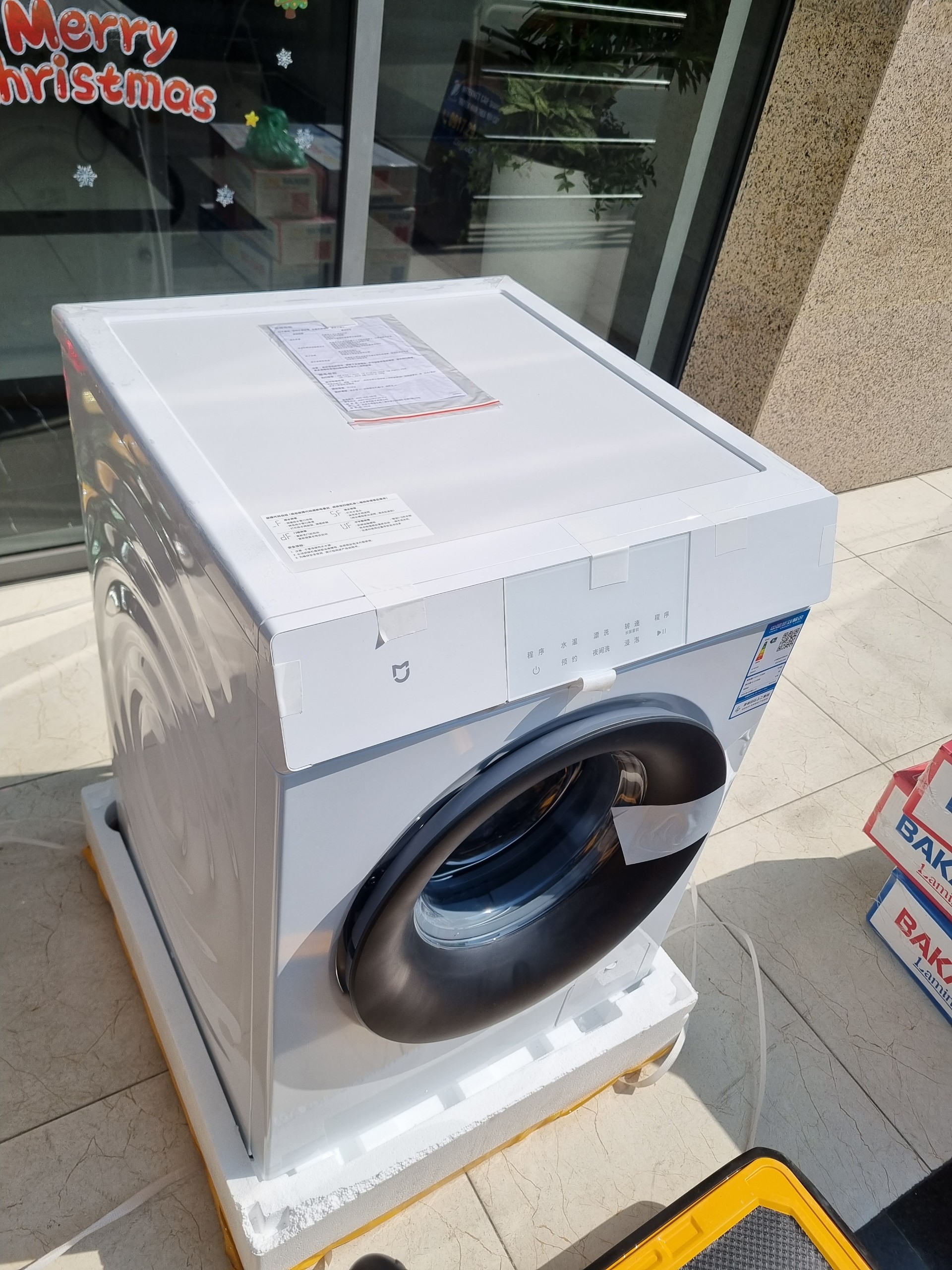 Máy giặt Mijia MJ103W