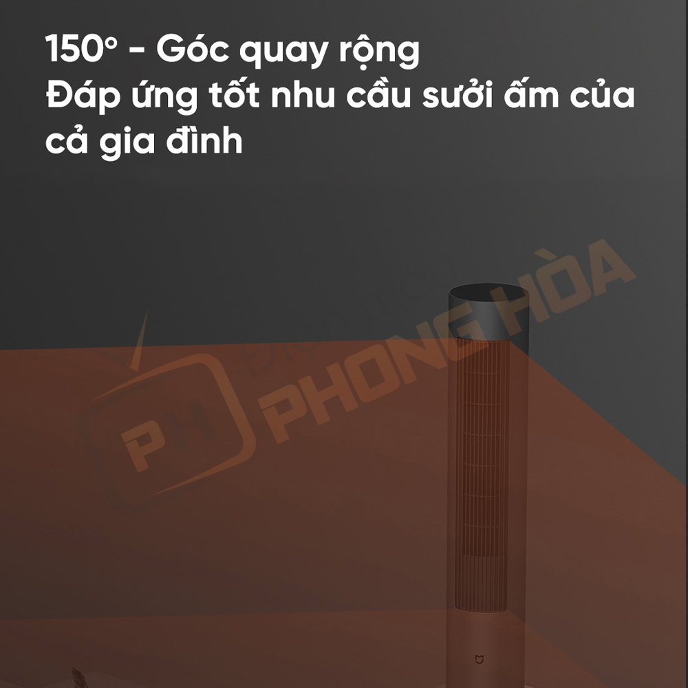 Quạt tháp kiêm sưởi Xiaomi Mijia Inverter DC BPLNS01DM