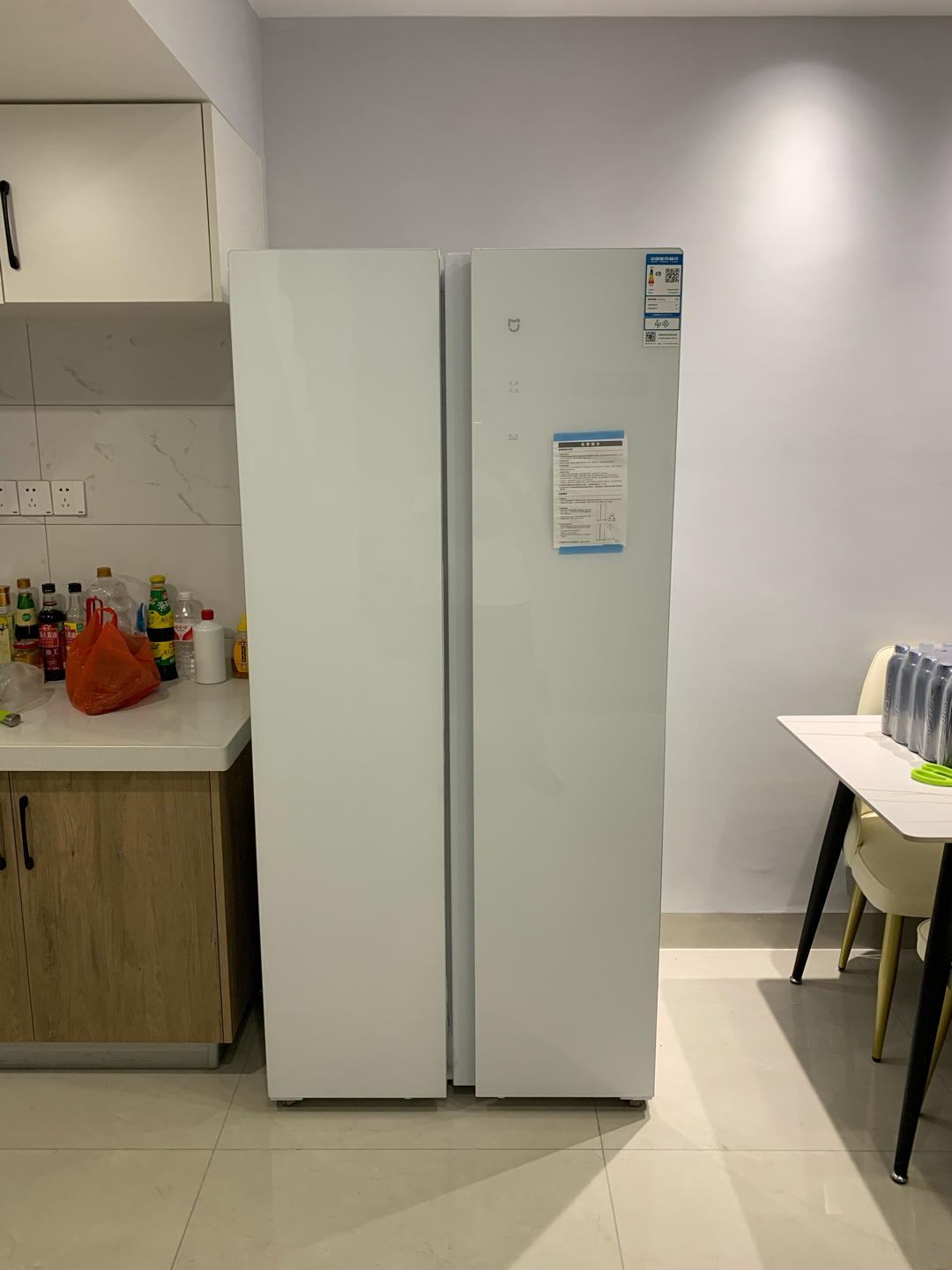 Tủ Lạnh 2 Cánh Xiaomi Mijia 502L