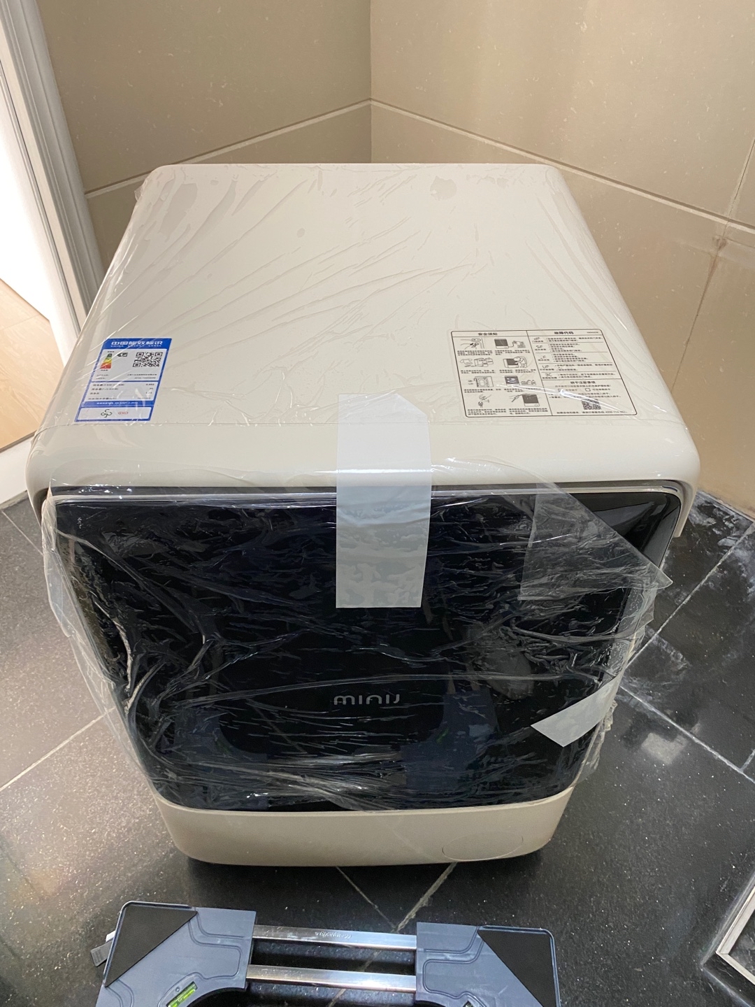 Máy Giặt Sấy Xiaomi Minij A2000 - Giặt 10kg Sấy 6kg