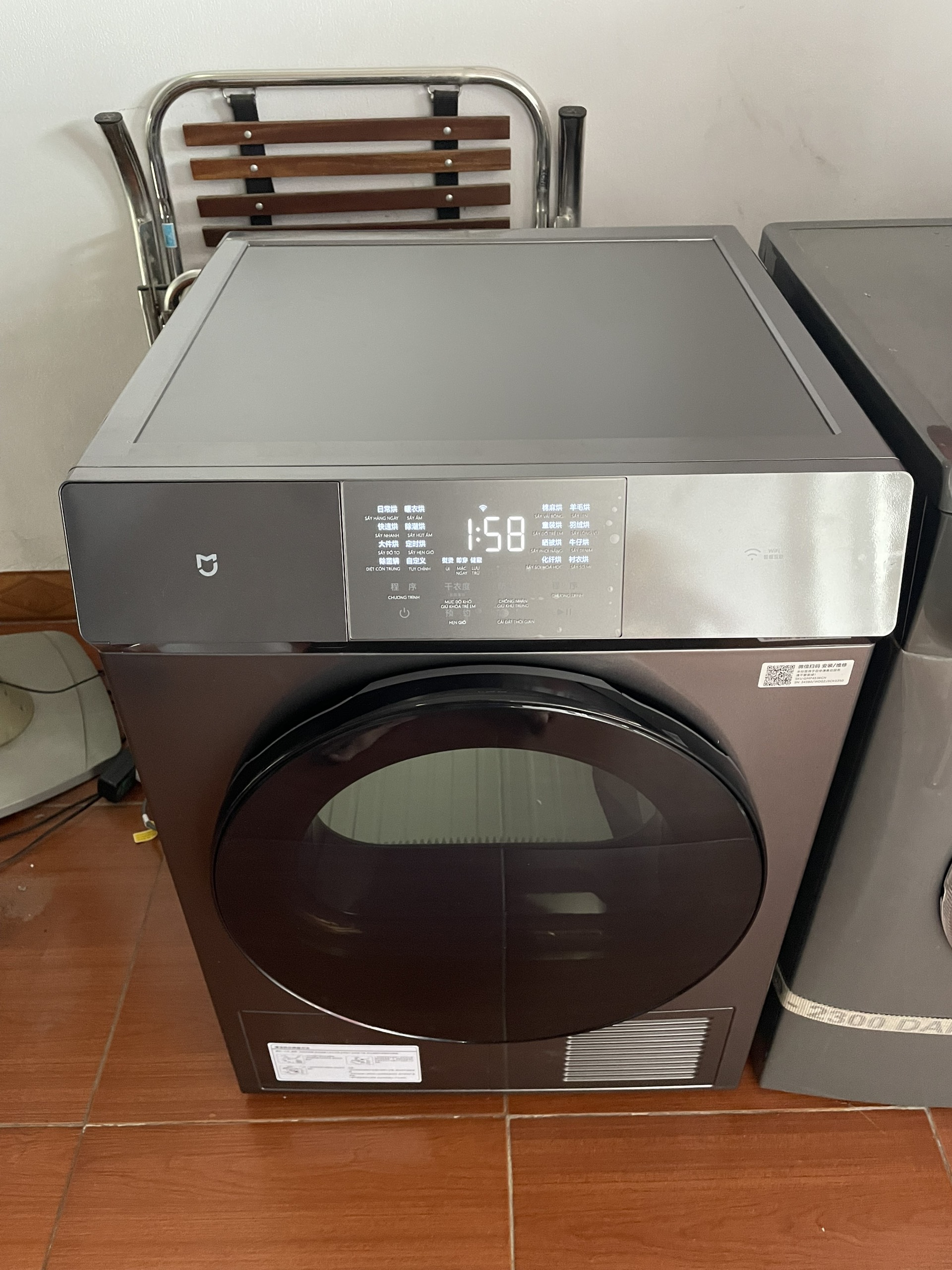 Máy Sấy Quần Áo Xiaomi Mijia Heat Pumb H100MJ102S Titanium 10kg