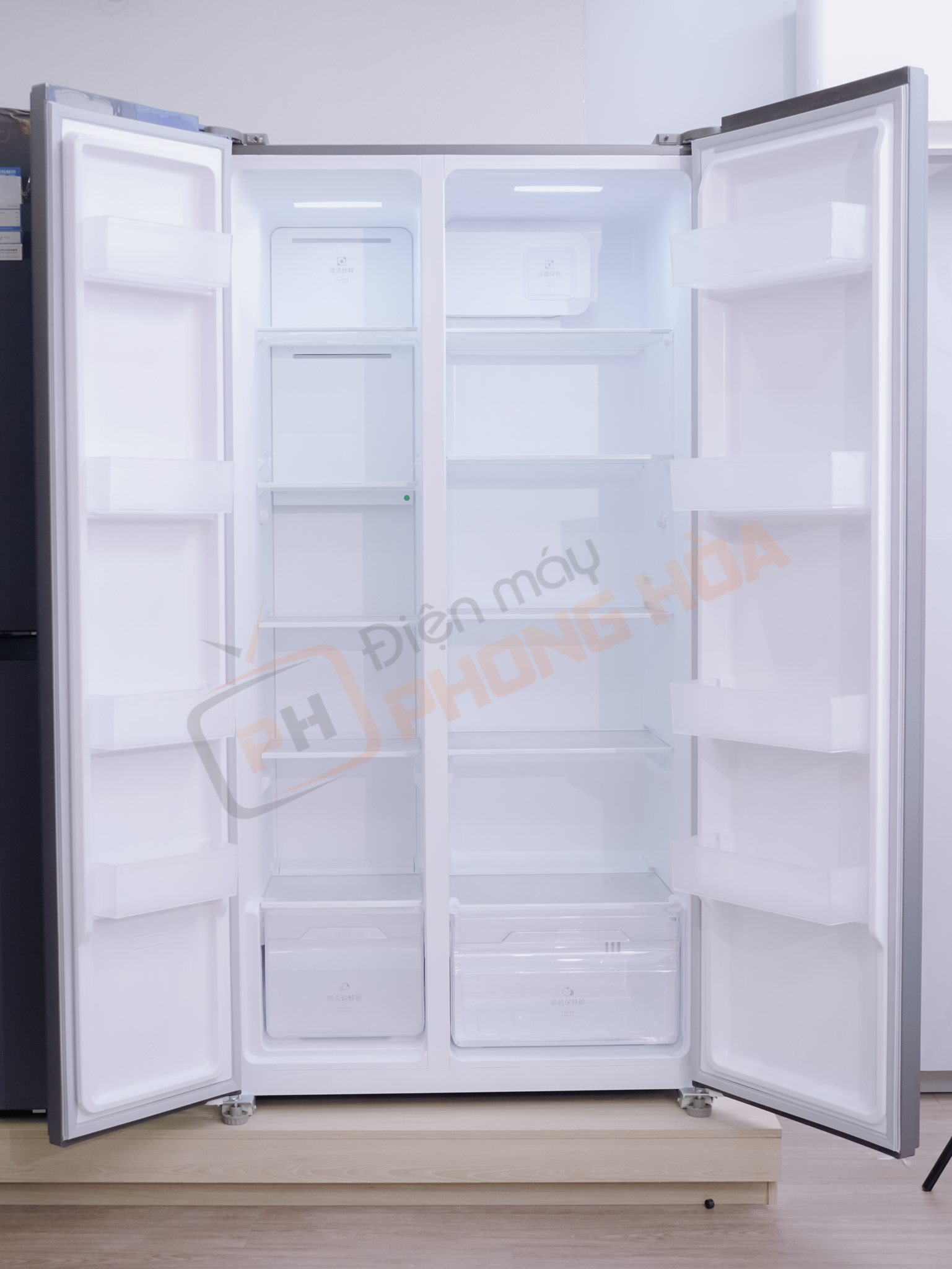 Tủ Lạnh 2 Cánh Xiaomi Mijia 536L
