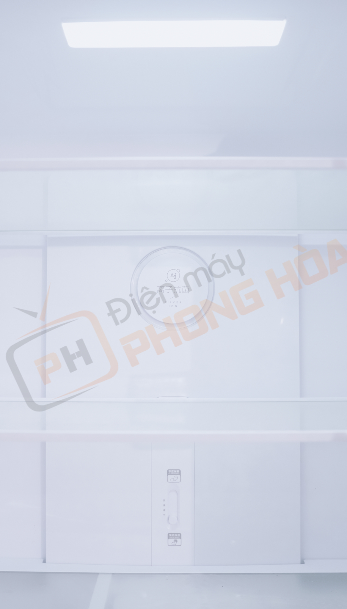 Tủ Lạnh 4 Cánh Xiaomi Mijia 430L