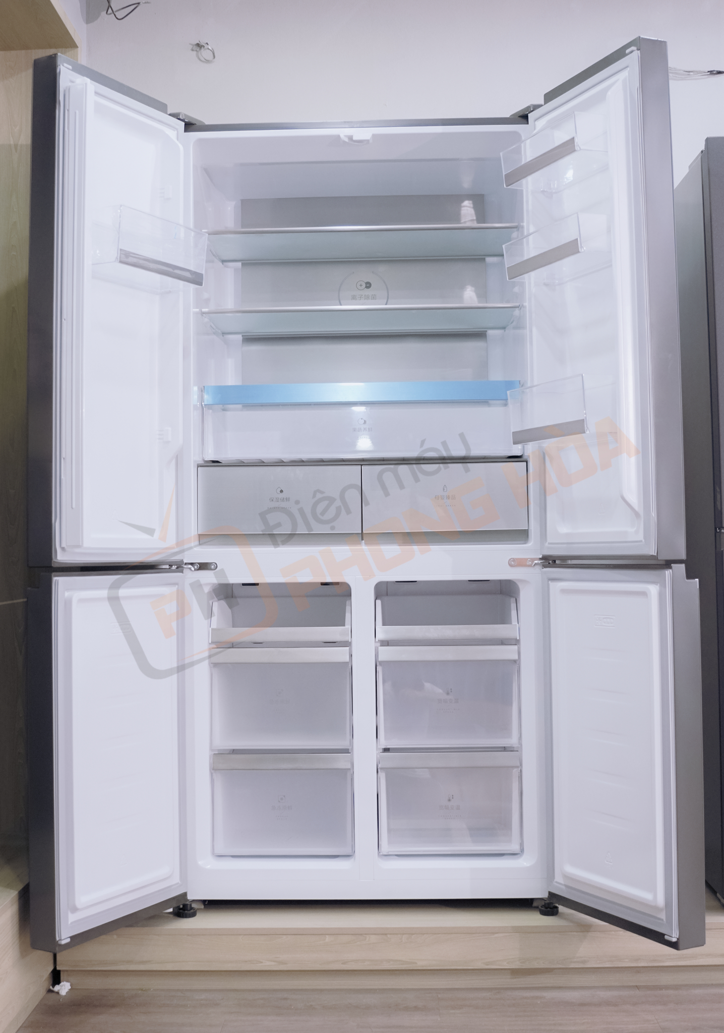 Tủ Lạnh 4 Cánh Đá Pha Lê Xiaomi Mijia 550L