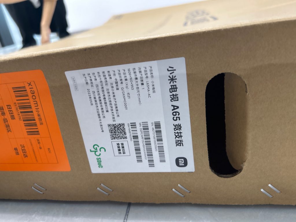 Smart Tivi Xiaomi A65 65inch