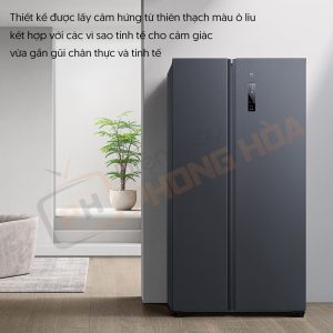 Giá tủ lạnh có màn hình cảm ứng của Xiaomi rất rẻ, đáng mua