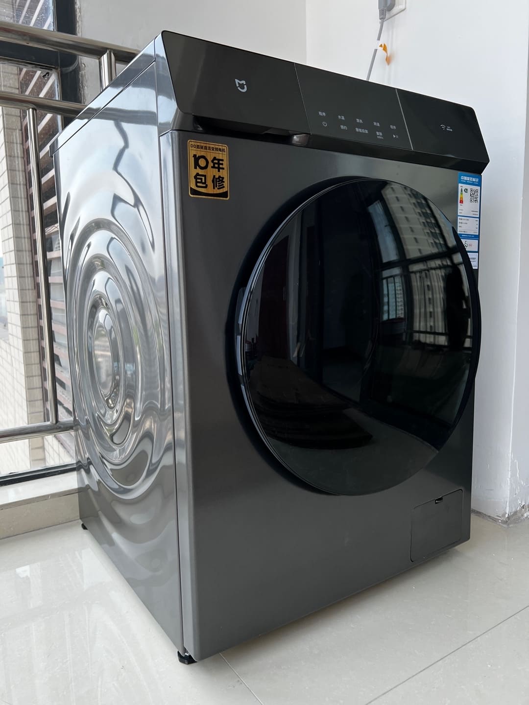 Máy giặt Xiaomi Mijia Mj102S 10kg