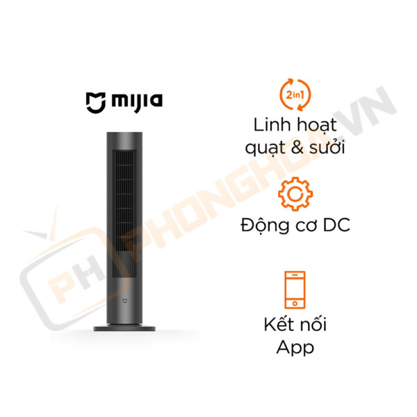 Quạt tháp kiêm sưởi Xiaomi Mijia Inverter DC BPLNS01DM