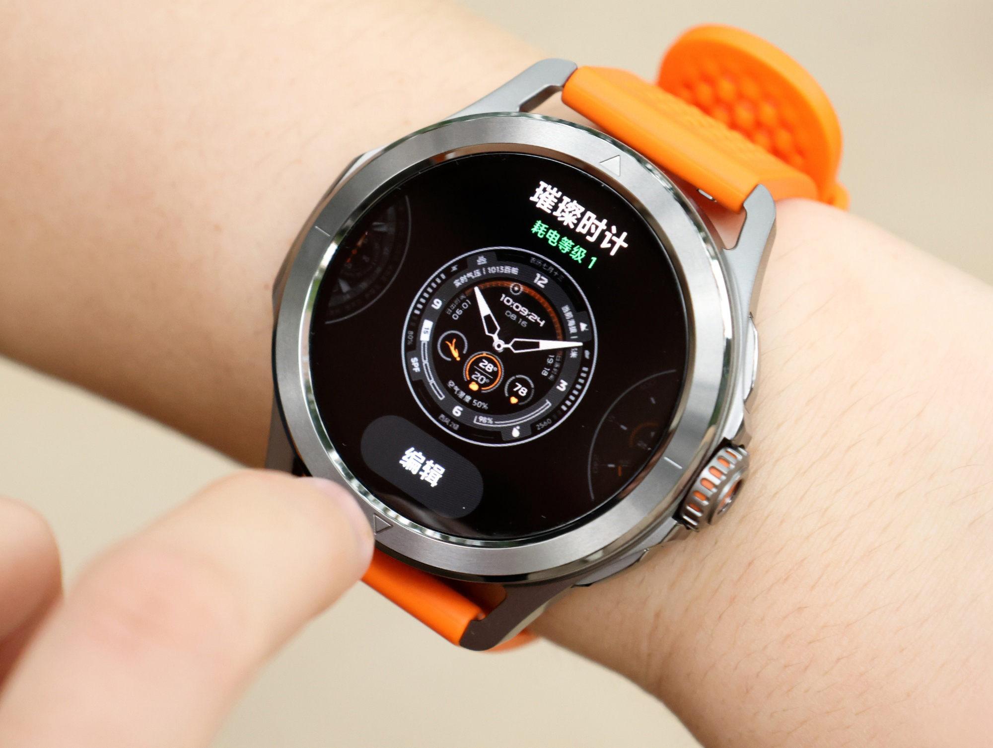 Đồng hồ thông minh Xiaomi Watch S4 Sport sở hữu núm điều chỉnh linh hoạt