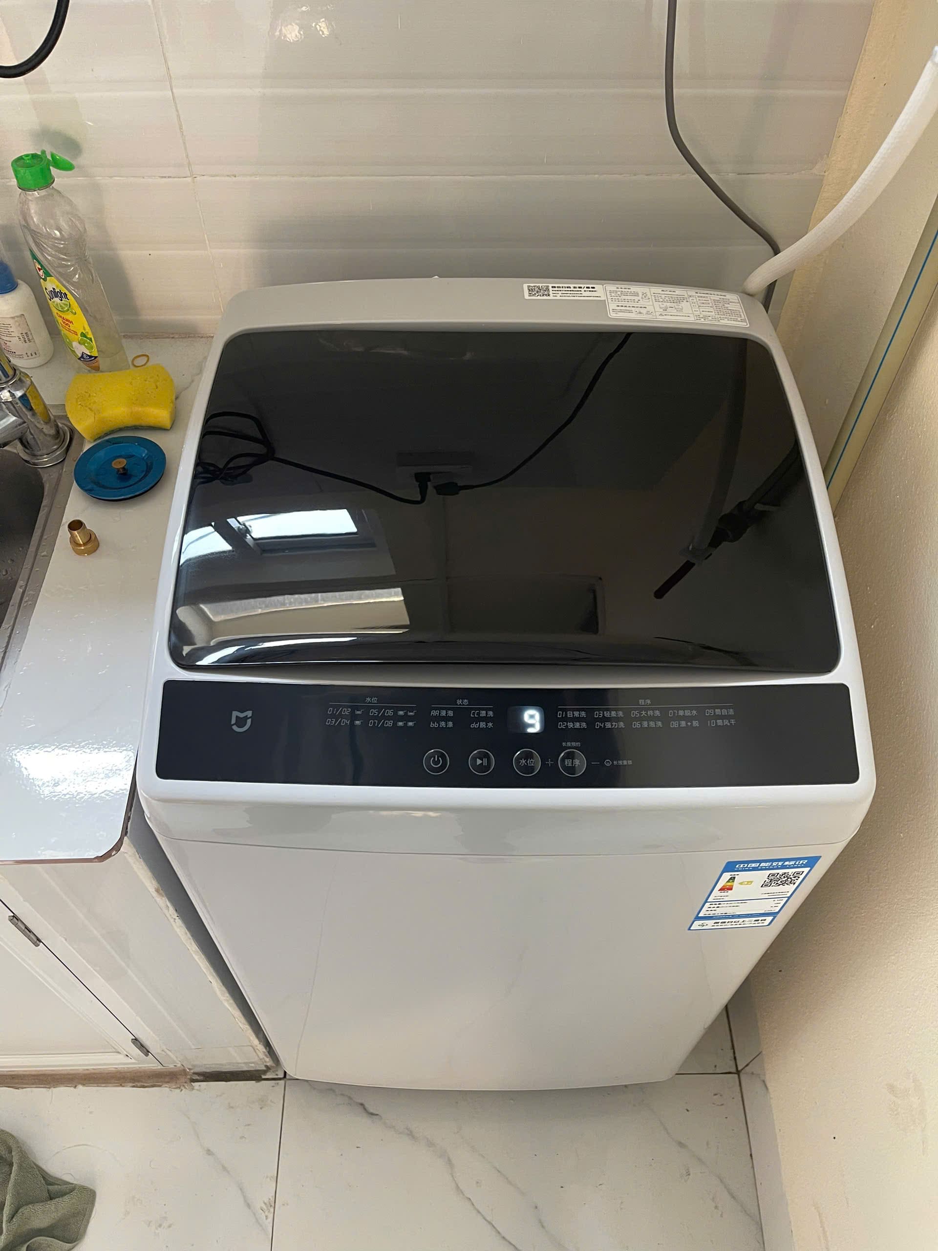 Máy giặt cửa trên Xiaomi Mijia 8kg XQB80MJ203