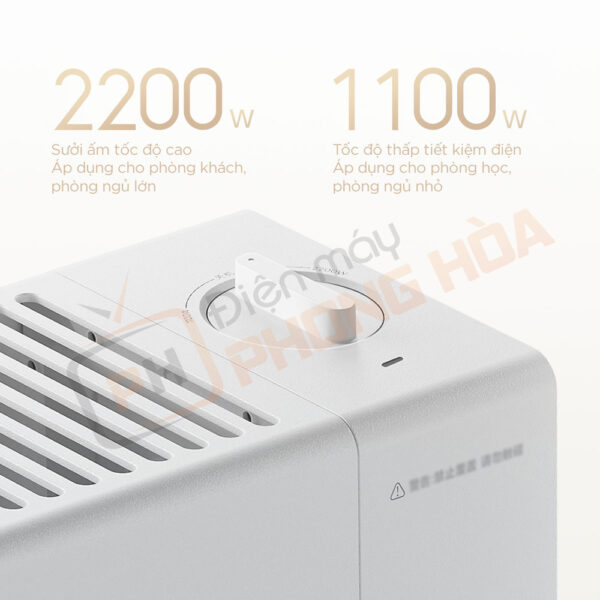 Máy sưởi Xiaomi Mijia 2 TJXDNQ07ZM