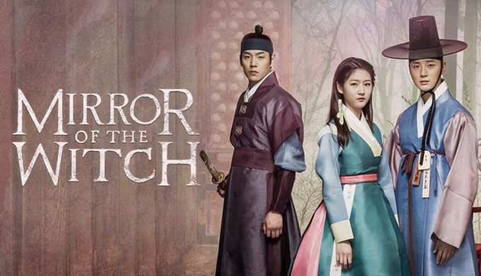 Chiếc gương của phù thủy – Mirror Of The Witch (2016)