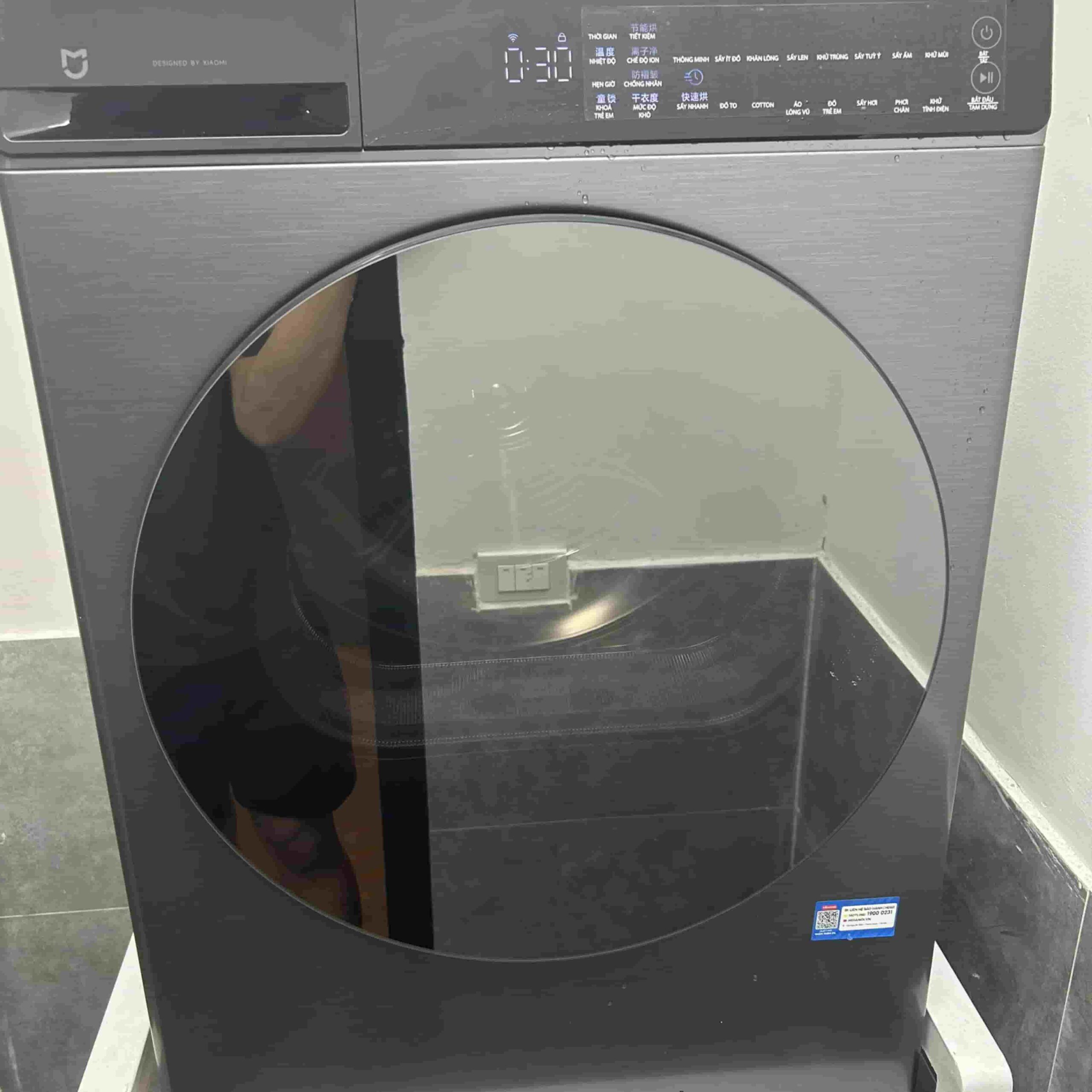 3 min scaled 3 min scaled