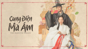 phim Cung điện ma ám (The haunted palace)