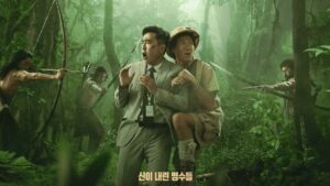 Cười Xuyên Biên Giới - Amazon bullseye