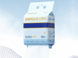 Khăn khô cao cấp Anmous Pro dạng rút treo tường, vân ngọc trai, dày mềm mịn, cho da nhạy cảm và trẻ nhỏ (120 tờ)