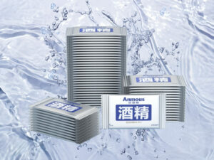 Khăn ướt khử trùng Anmous cồn 75% vệ sinh, diệt khuẩn, mềm mại thân thiện với da (100 tờ)