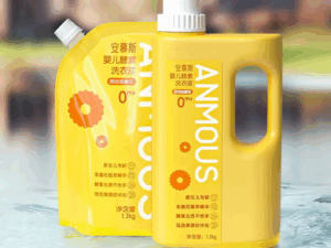 Nước giặt Anmous trẻ em Enzyme hoạt tính, khử mùi hôi sữa, sạch sâu, ít bọt – Làm sạch an toàn