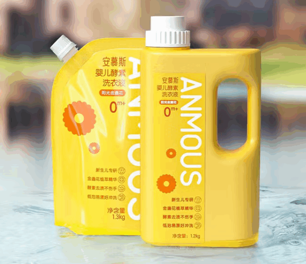 Nước giặt Anmous trẻ em Enzyme hoạt tính, khử mùi hôi sữa, sạch sâu, ít bọt – Làm sạch an toàn