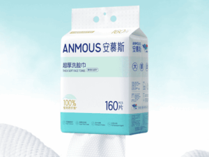 Khăn khô cao cấp Anmous dạng rút treo tường 100% Viscose siêu mềm mịn – Dày hơn, mềm mịn hơn cho da nhạy cảm và trẻ nhỏ (160 tờ)