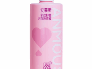 Nước giặt đồ lót Anmous 800ml – Enzyme kháng khuẩn, dịu nhẹ, tẩy vết ố, bảo vệ da tay