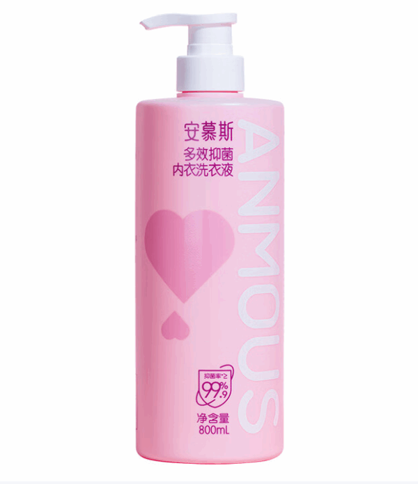 Nước giặt đồ lót Anmous 800ml – Enzyme kháng khuẩn, dịu nhẹ, tẩy vết ố, bảo vệ da tay
