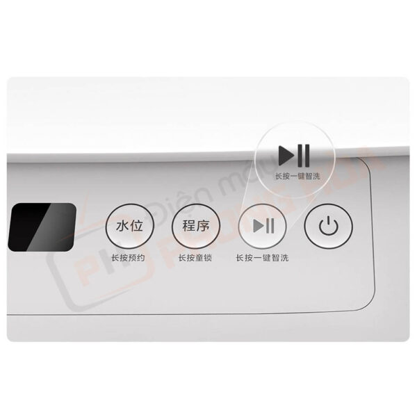 Khởi động nhanh chỉ với một nút bấm