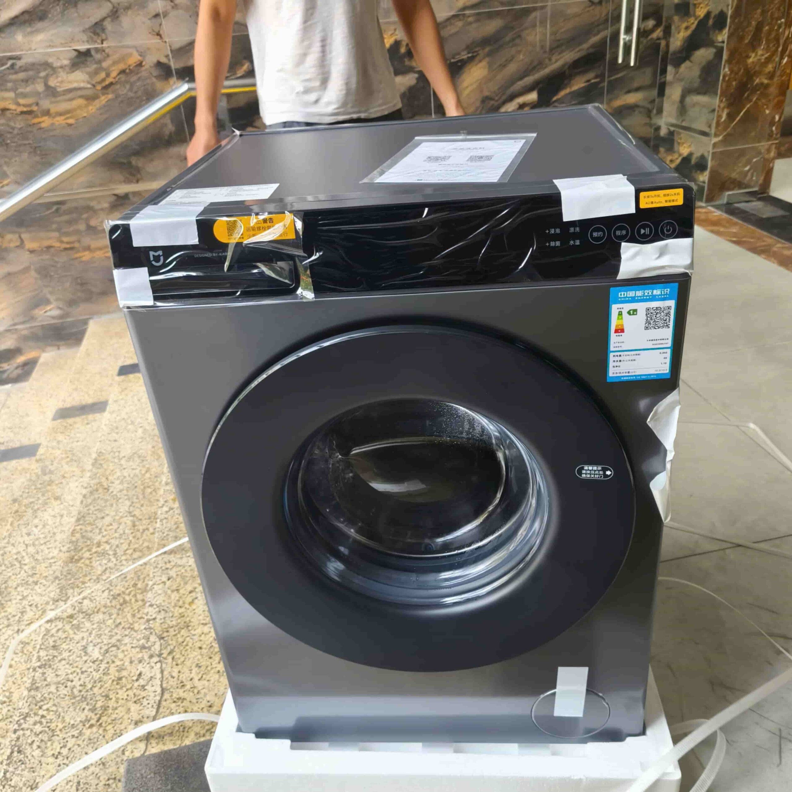 4 min scaled 4 min scaled