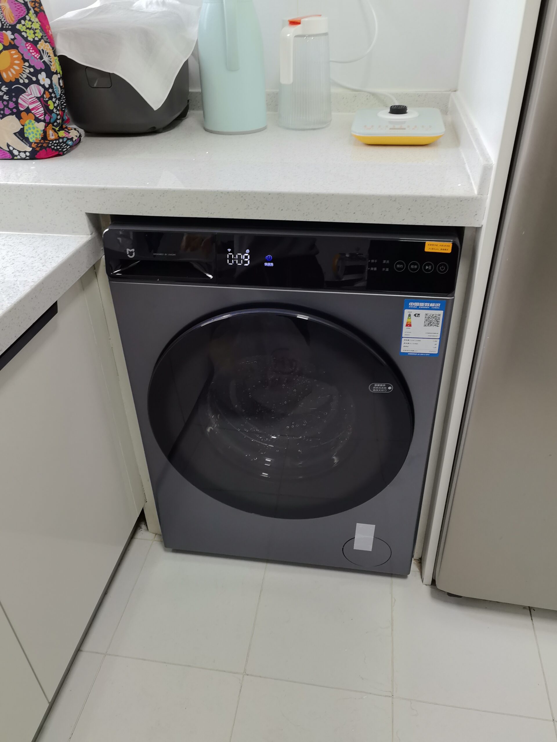 may giat say xiaomi mijia mj101 1 scaled