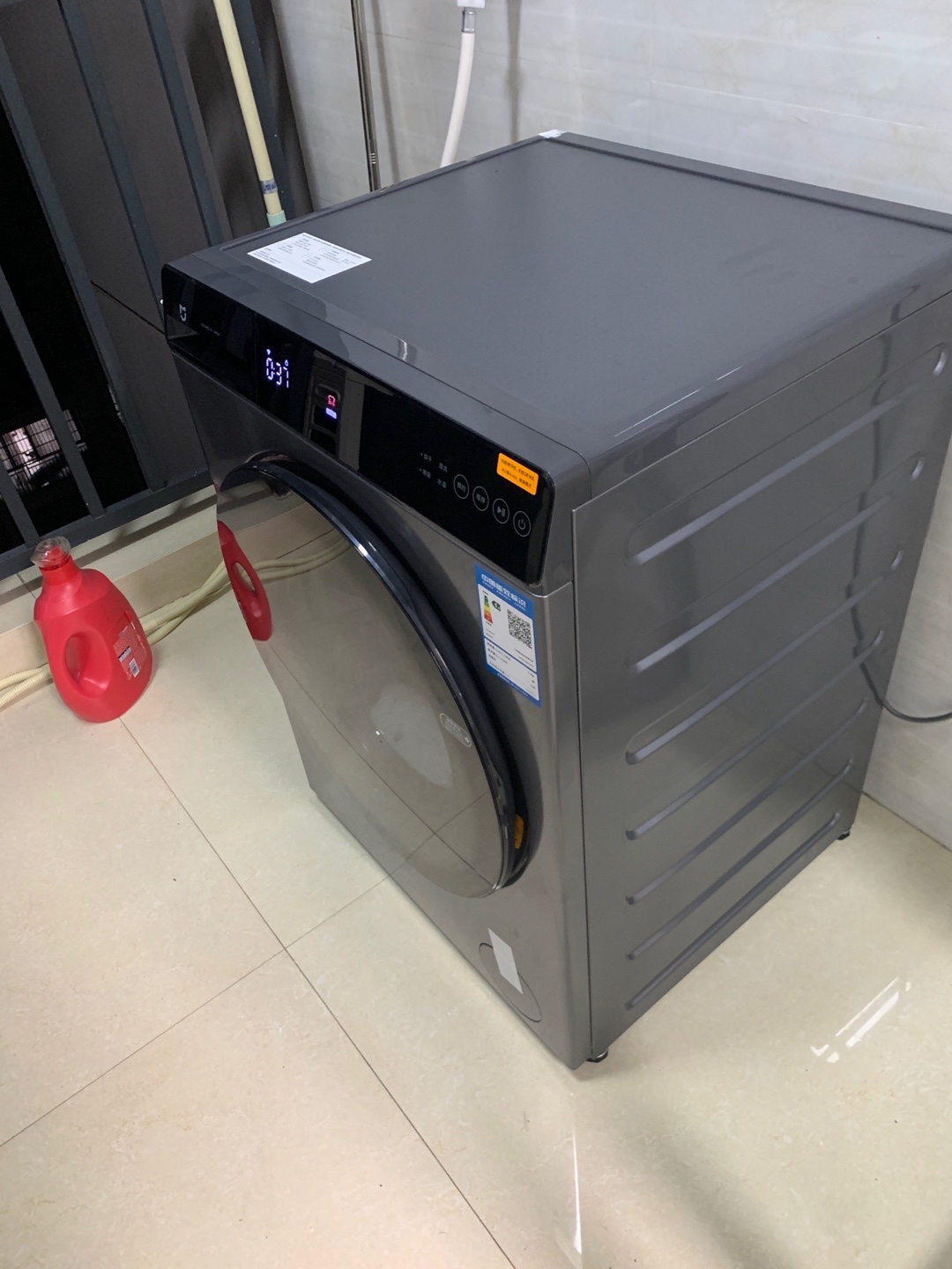 may giat say xiaomi mijia mj101 2