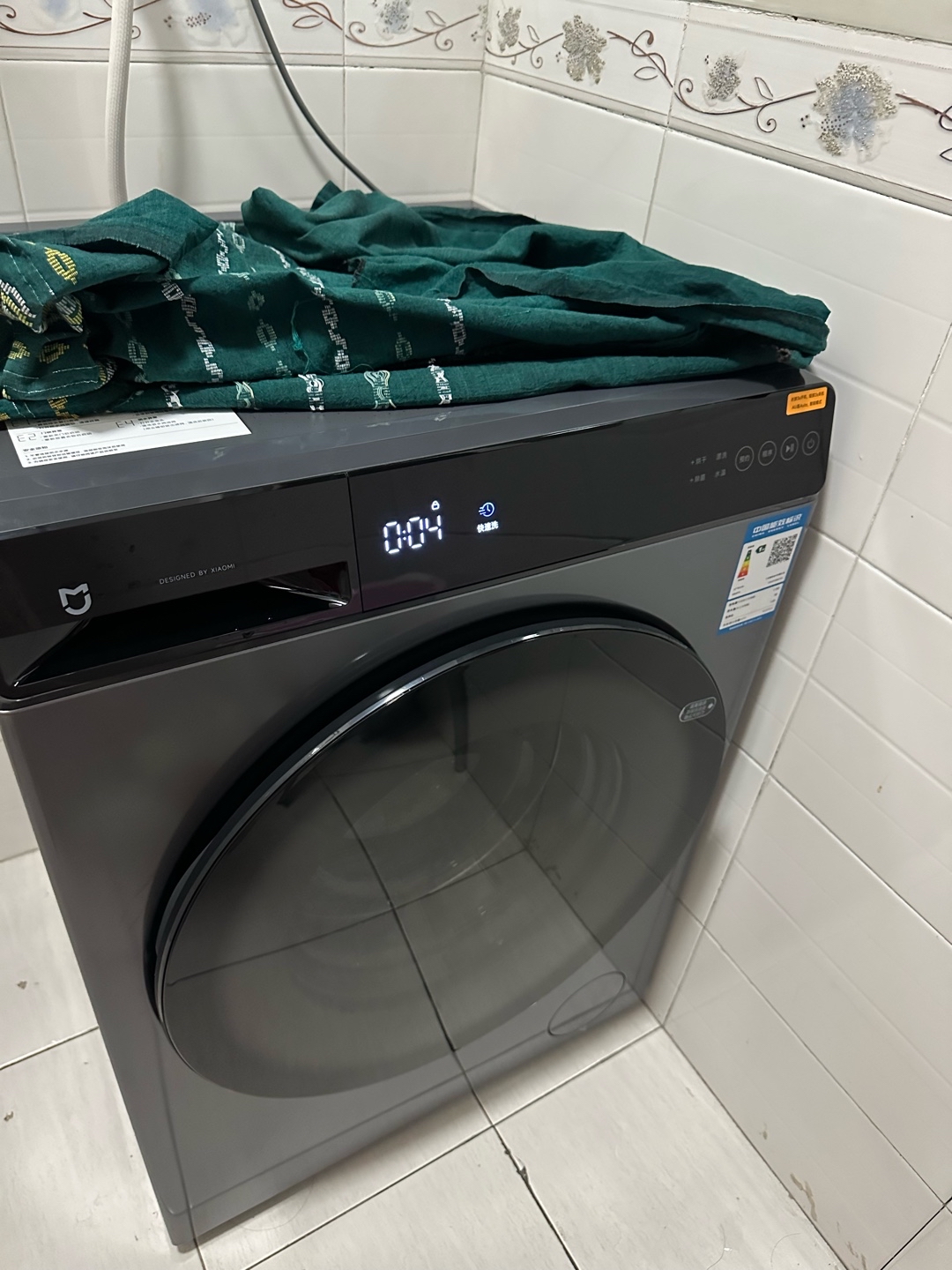 may giat say xiaomi mijia mj101 4