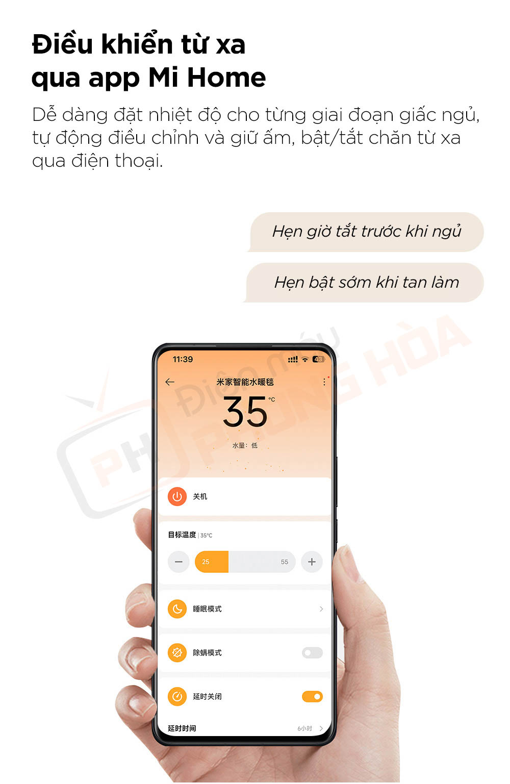 chan dien xiaomi mijia 6 Chăn điện Xiaomi Mijia