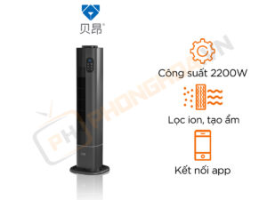 Máy sưởi Beion N900 Pro Graphene