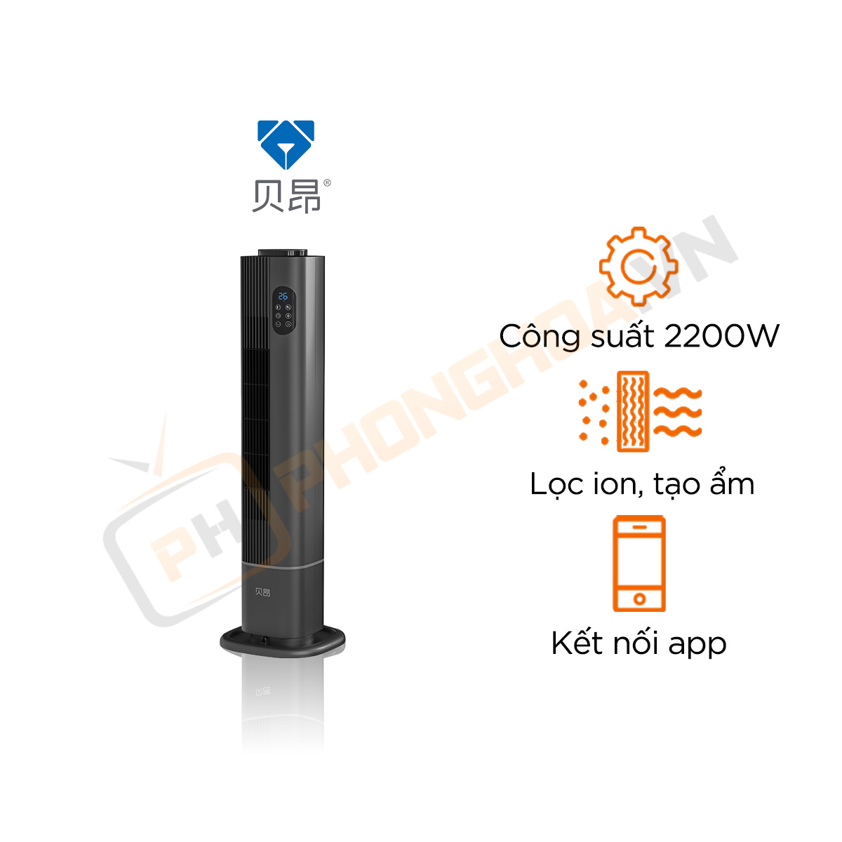 Máy sưởi Beion N900 Pro Graphene Máy sưởi Beion N900 Pro Graphene