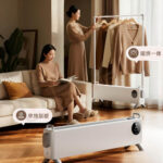 may suoi chan tuong jipin graphene 16 Máy sưởi chân tường Jipin Graphene