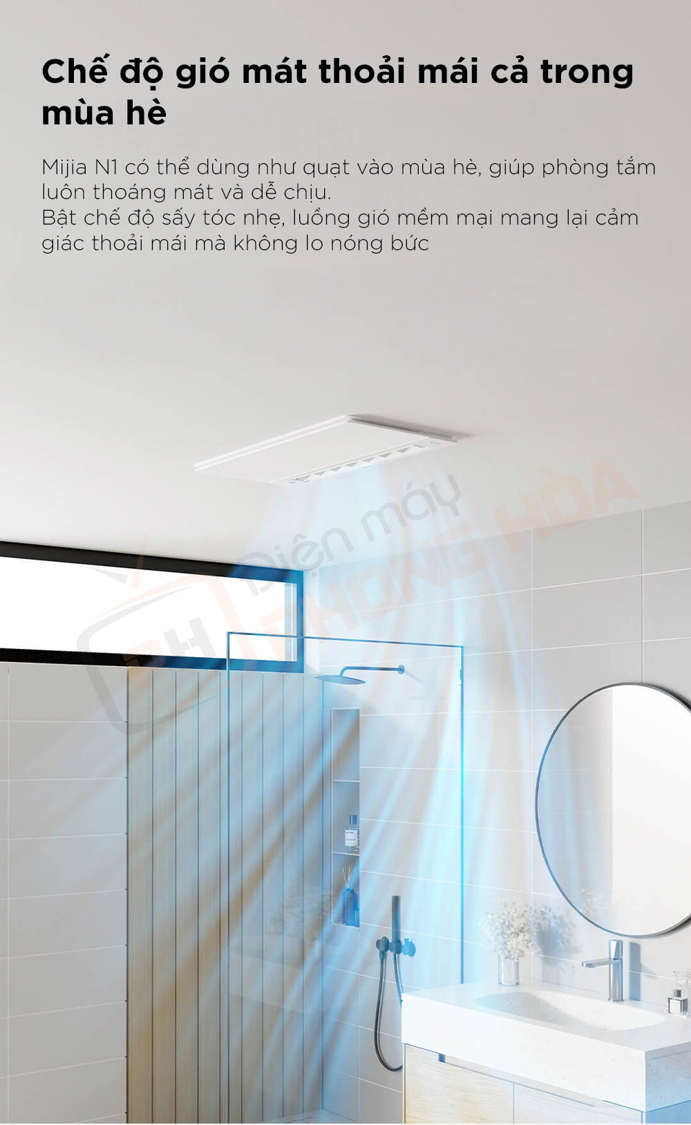 may suoi nha tam xiaomi mijia n1 5 may suoi nha tam xiaomi mijia n1 5