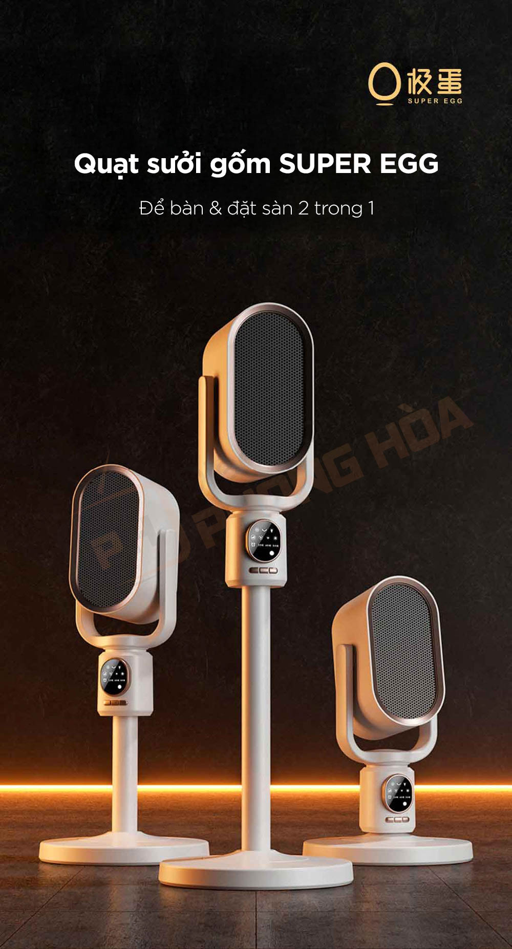 quat suoi gom super egg 1 Quạt sưởi gốm Super Egg