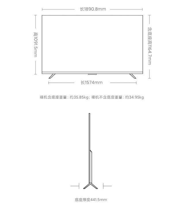 s85 L85MA SPL s85 L85MA SPL
