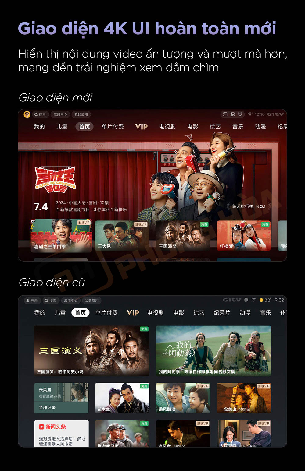 tivi xiaomi s pro mini led 65 inch 2025 19 Tivi Xiaomi S Pro Mini LED 65 inch 2025