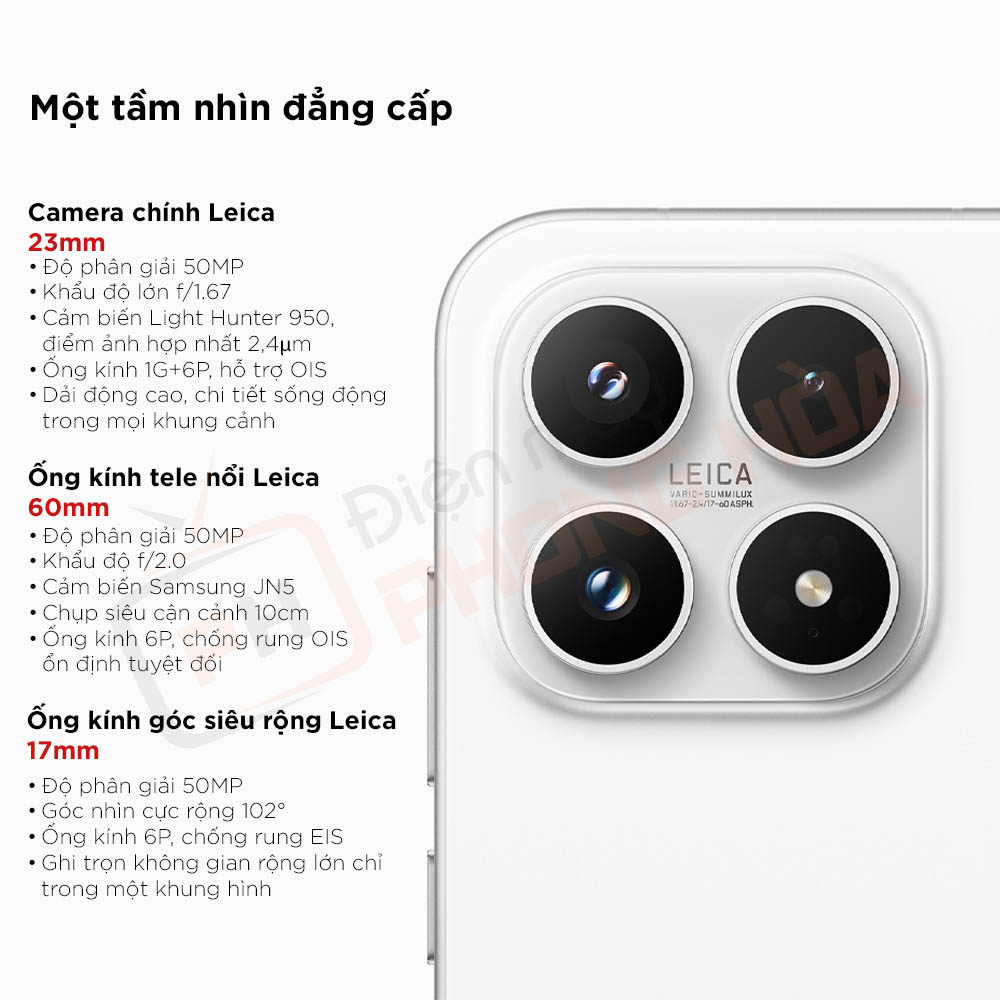 xiaomi 17 16 xiaomi 17 16