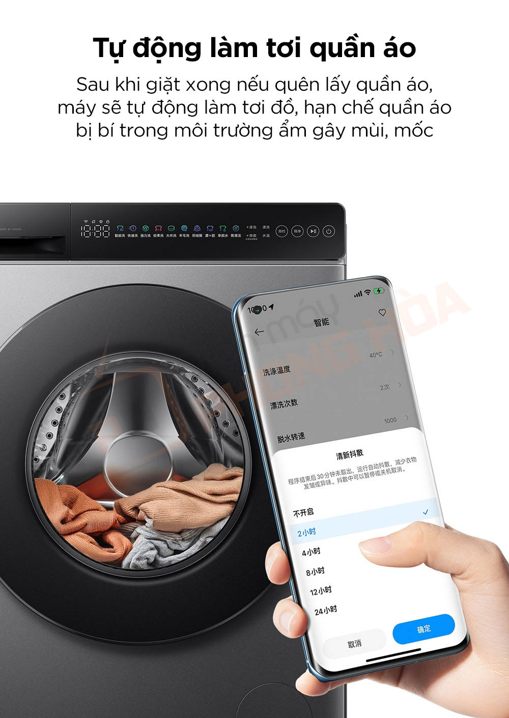 may giat mj 103 11 máy giặt MJ103 12kg tự động làm tơi quần áo