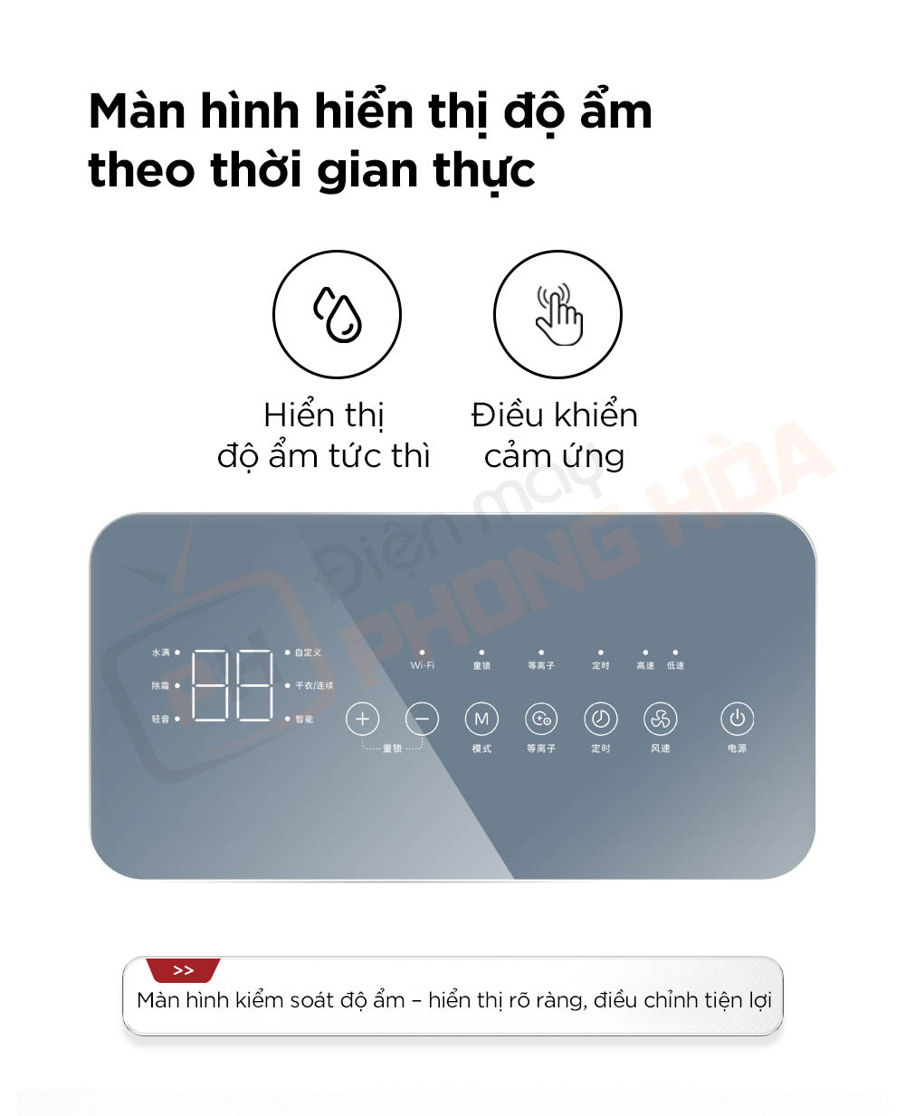 may hut am vino 40l 7 Máy hút ẩm VINO 40L