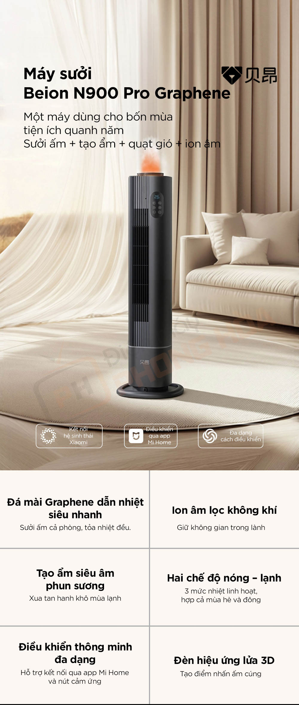 may suoi beion n900 pro graphene 1 1 Máy sưởi Beion N900 Pro Graphene