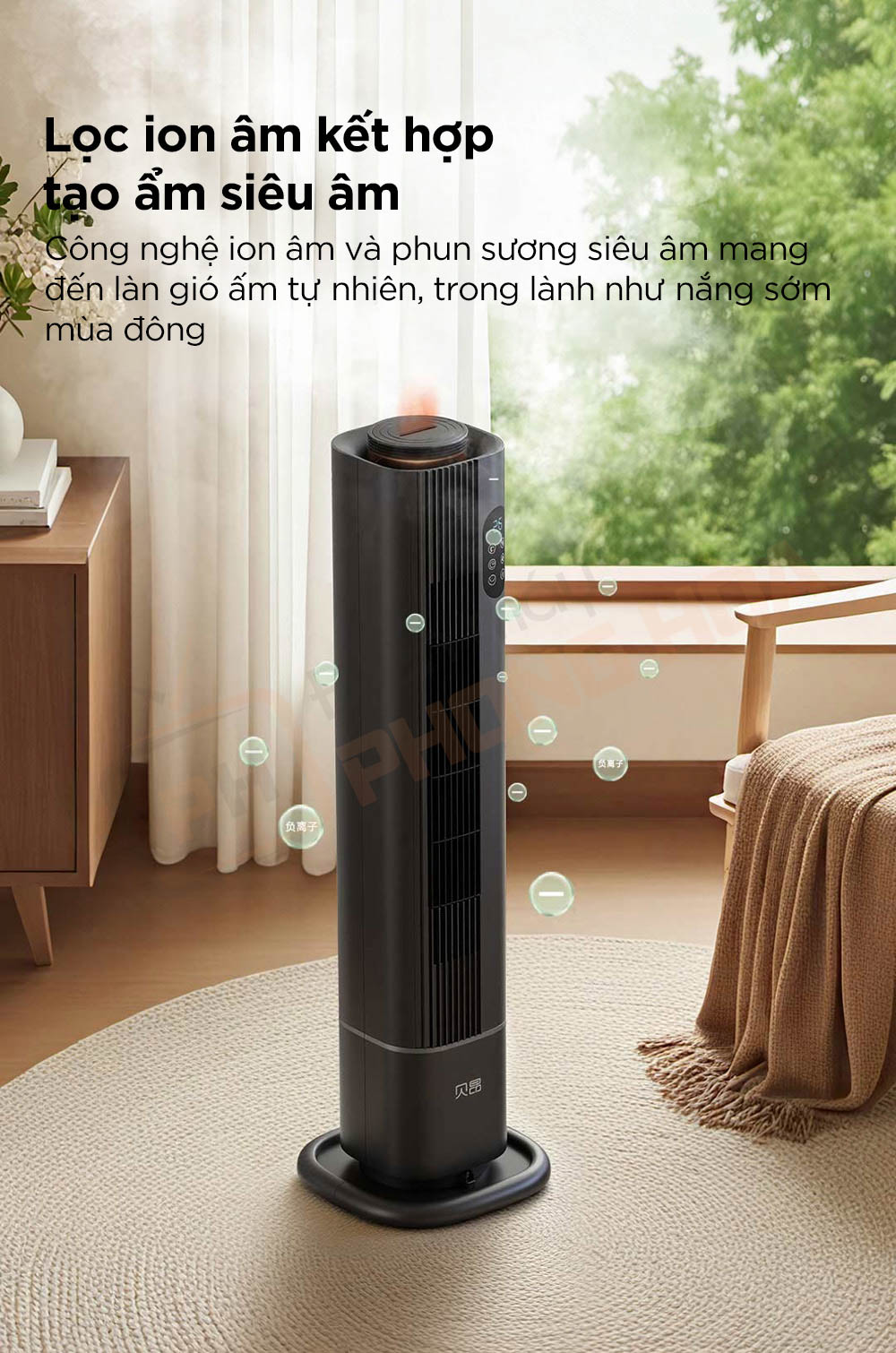 may suoi beion n900 pro graphene 3 Máy sưởi Beion N900 Pro Graphene