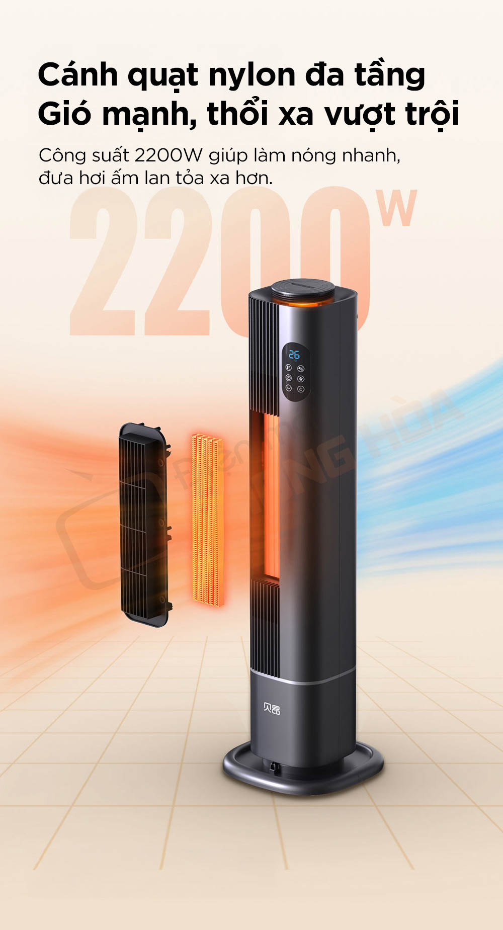 may suoi beion n900 pro graphene 5 Máy sưởi Beion N900 Pro Graphene