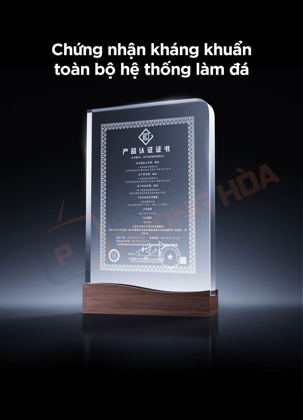 tu lanh 4 canh xiaomi mijia 560l pro 9 Tủ lạnh 4 cánh Xiaomi Mijia 560L Pro