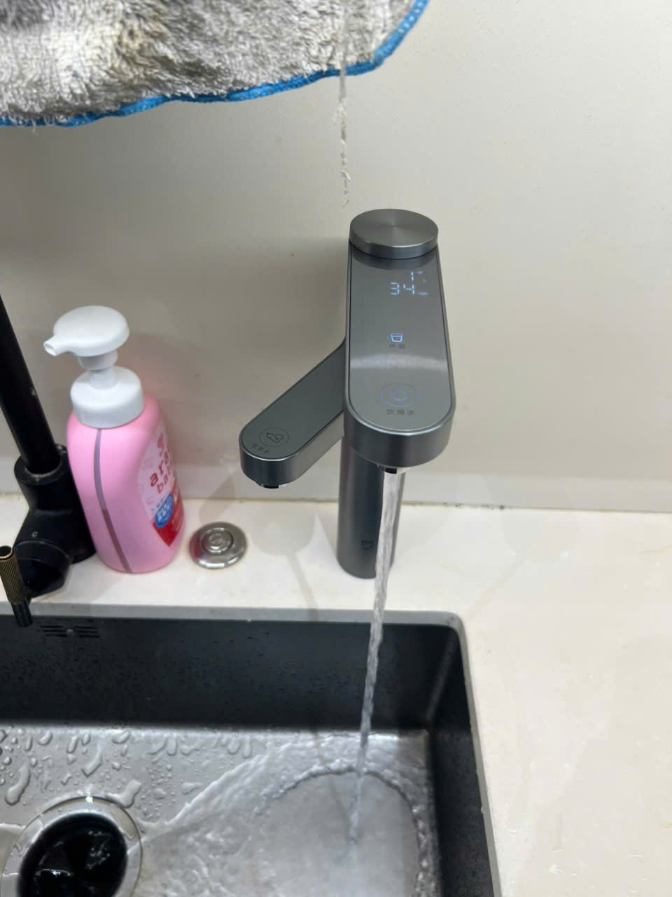 z7446280413232 1e49f5affbabff381ae2b583f639369c Máy lọc nước Xiaomi Mijia Pro Dual 1600G MR1292/MR1692